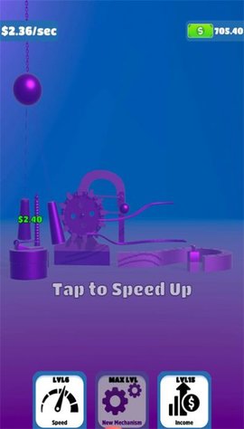 摇摆和点击 摇摆和点击