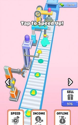 放置logo工厂 放置logo工厂