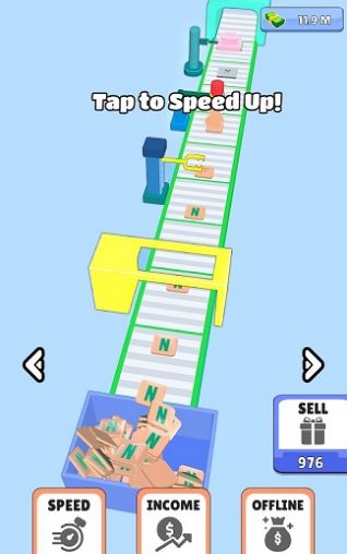 放置logo工厂 放置logo工厂