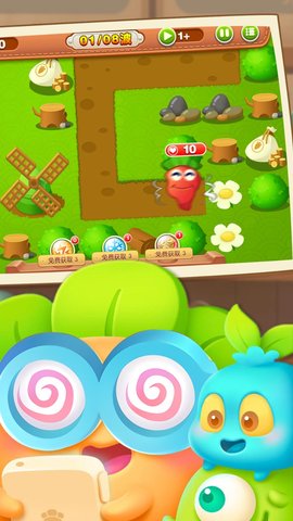 边塞保卫战 边塞保卫战