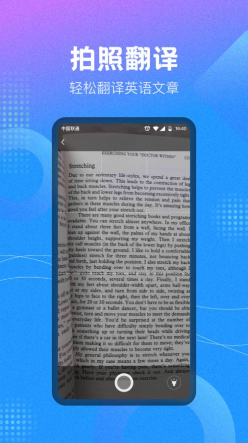 作业参考答案 作业参考答案