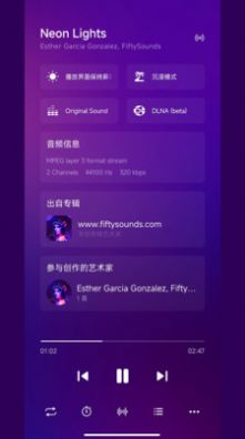 糖醋音乐 糖醋音乐