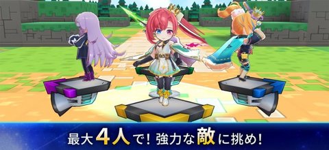 立方体之星 立方体之星