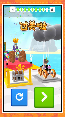 一笔画星空 一笔画星空