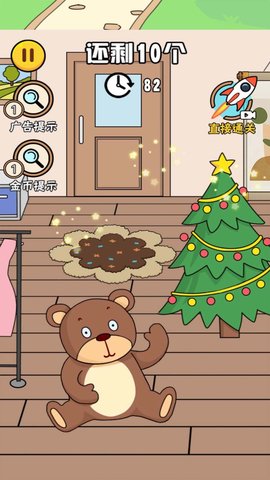 正宫的清算 正宫的清算