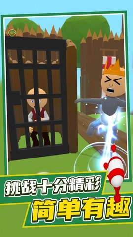 发现外星人 发现外星人