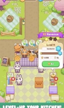 舒适咖啡馆 舒适咖啡馆