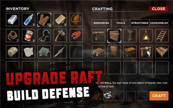 木筏生存 木筏生存