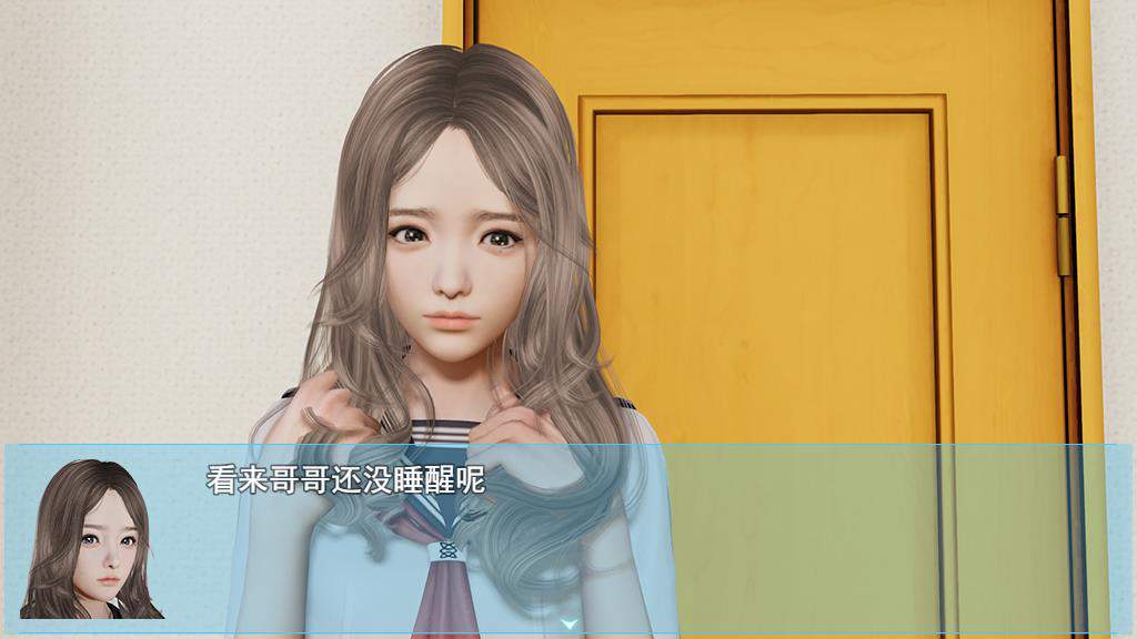 袭梦都市2.0完整汉化版 袭梦都市2.0完整汉化版