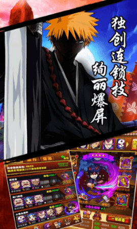 剑心情缘 剑心情缘