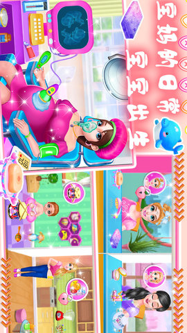 公主妈妈新生宝宝