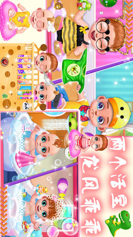 公主妈妈新生宝宝