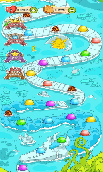 我爱泡泡龙 我爱泡泡龙