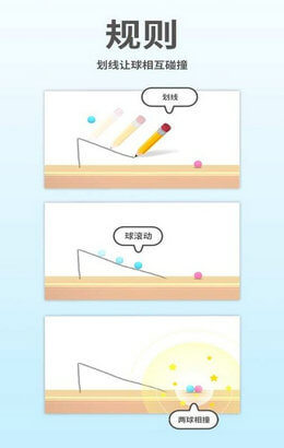 脑点点2 脑点点2