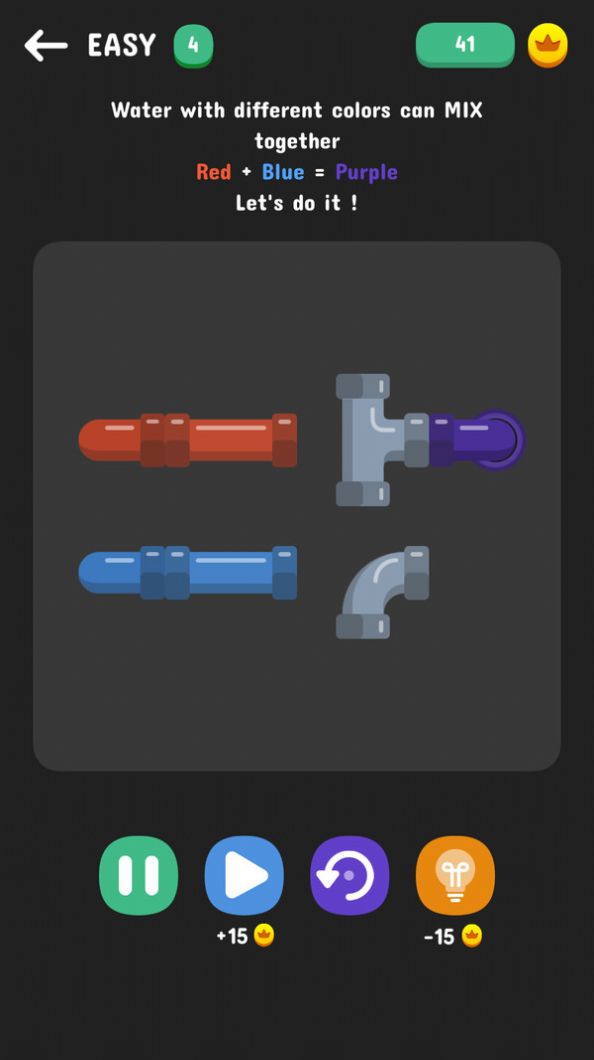 管道衔接 管道衔接