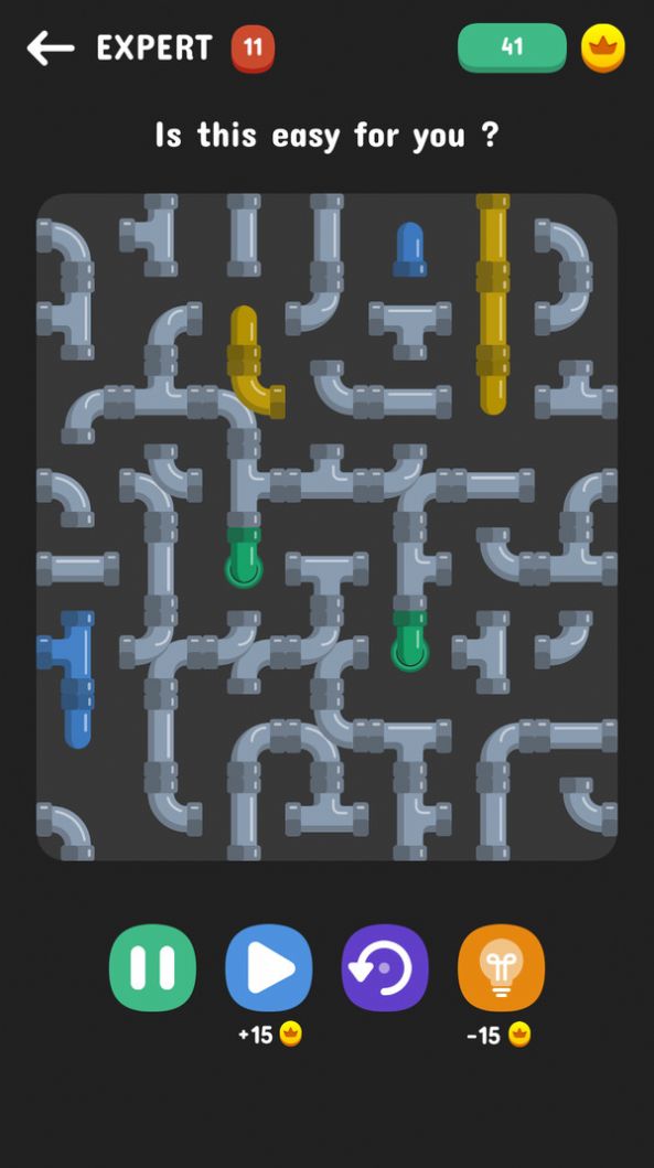 管道衔接 管道衔接