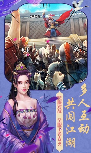 富贵大官人 富贵大官人