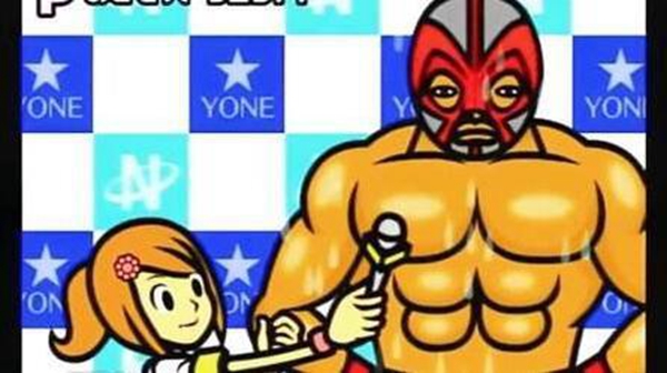 节奏天国 节奏天国