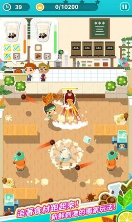 猪猪找茶 猪猪找茶