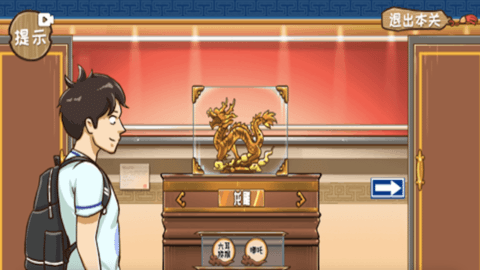 西游乐消消 西游乐消消