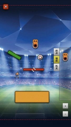 球球制造 球球制造