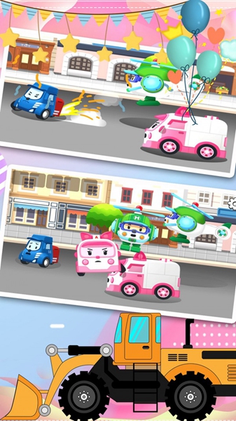 汽车小镇工程车 汽车小镇工程车