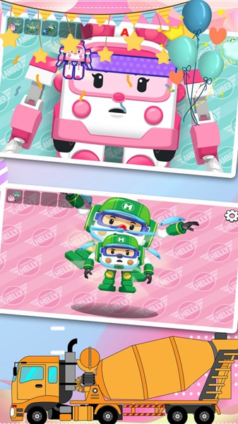 汽车小镇工程车 汽车小镇工程车