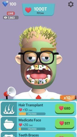 一起来整容 一起来整容