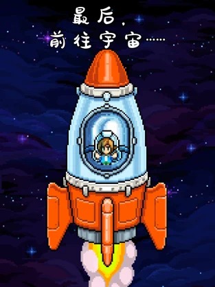 钓鱼天塘 钓鱼天塘