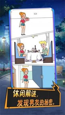 101次分手 101次分手