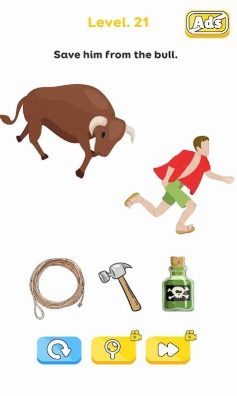 策划者2 策划者2