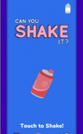 摇晃飞升 摇晃飞升