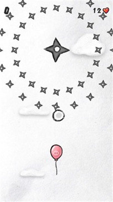 守护你前行气球 守护你前行气球