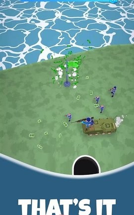 黑洞指挥 黑洞指挥