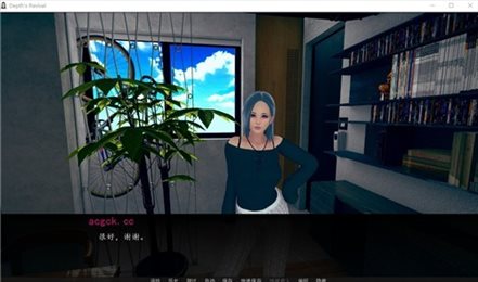 深度觉醒4.5精翻汉化版