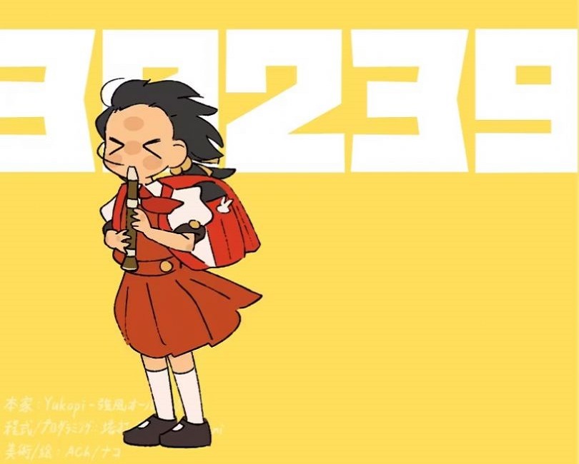 强风大背头 强风大背头