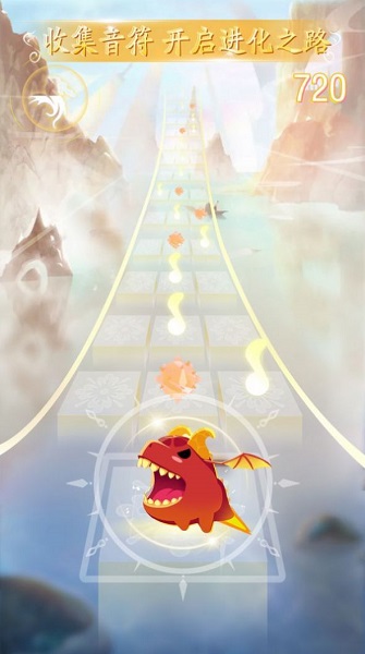 闪亮的音符 闪亮的音符