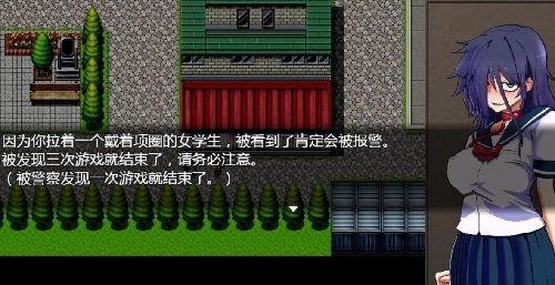 绝对服从危机v1.0版 绝对服从危机v1.0版