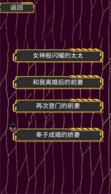 你发现了吗 你发现了吗