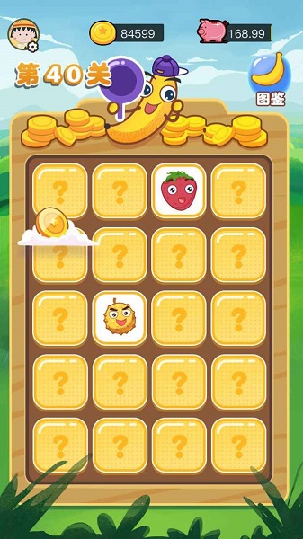 快看大香焦 快看大香焦