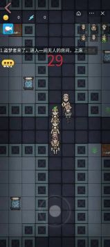 堡垒派对 堡垒派对