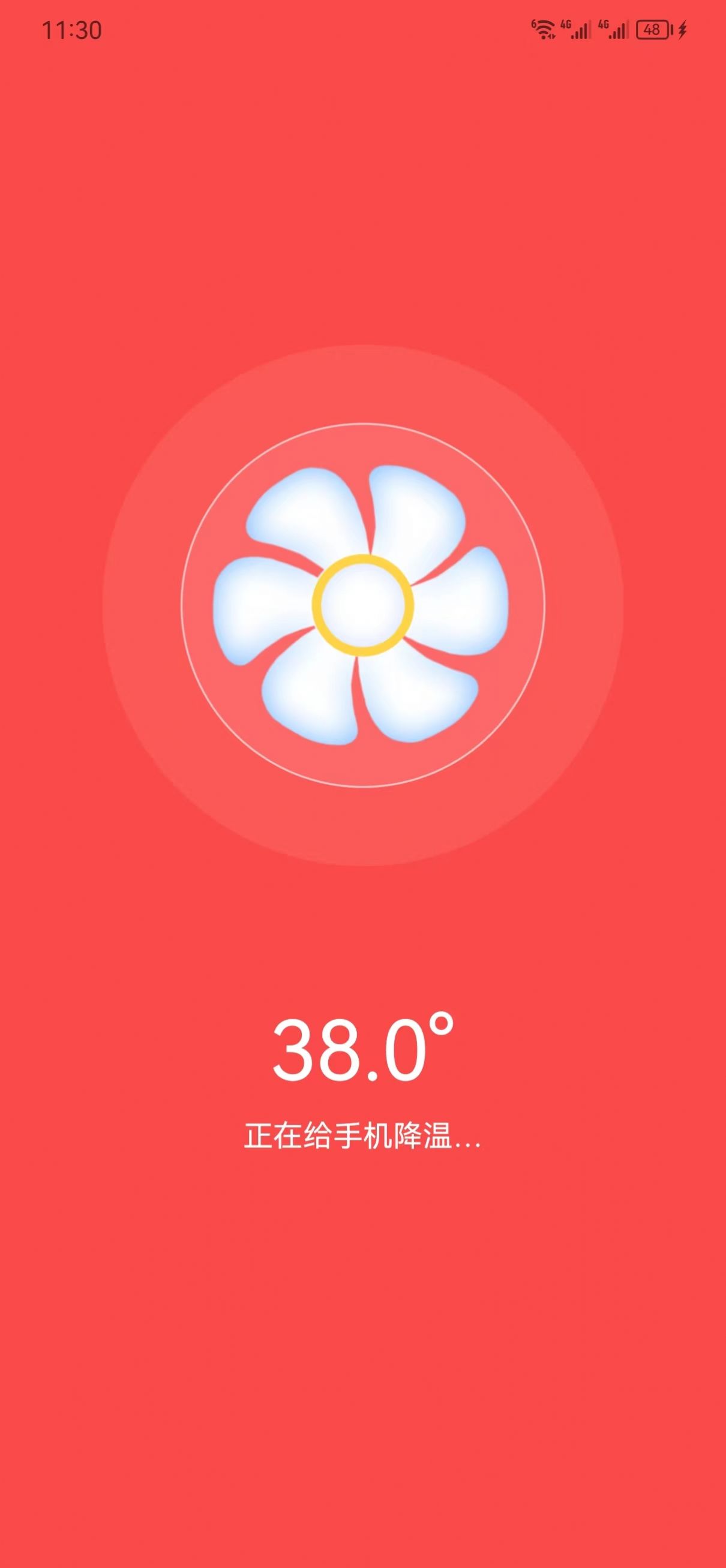 畅捷手机清理 畅捷手机清理