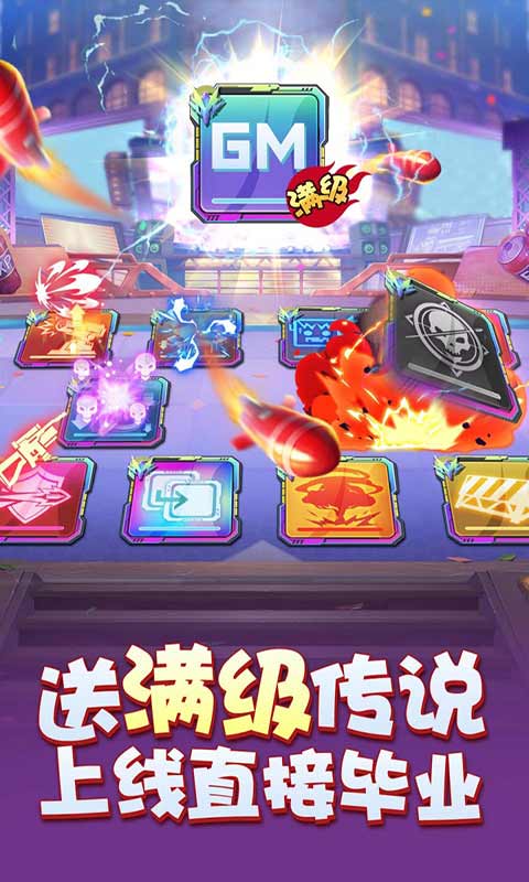 无限冲击 无限冲击