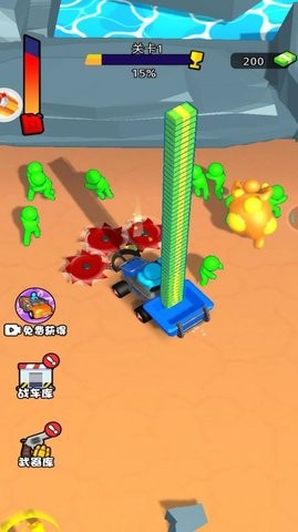 万物皆可切 万物皆可切