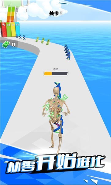 进化世界模拟器 进化世界模拟器