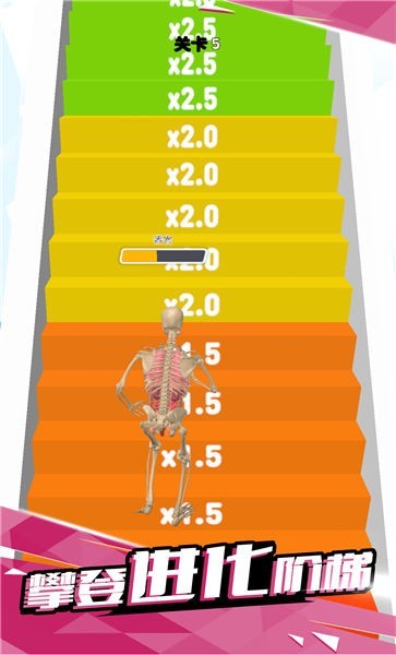 进化世界模拟器 进化世界模拟器