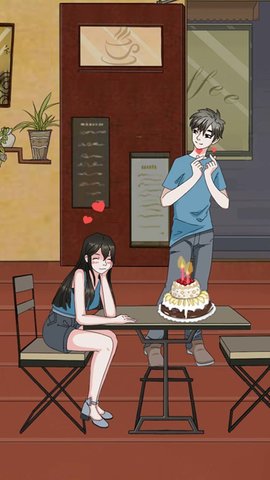 拆散情侣大作战3 拆散情侣大作战3