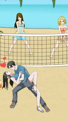 拆散情侣大作战3 拆散情侣大作战3