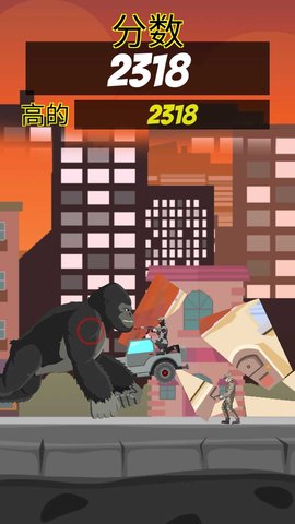 怪物进化进击和粉碎 怪物进化进击和粉碎