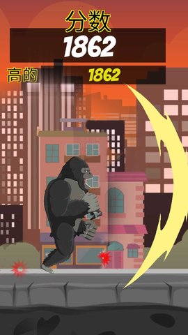 怪物进化进击和粉碎 怪物进化进击和粉碎